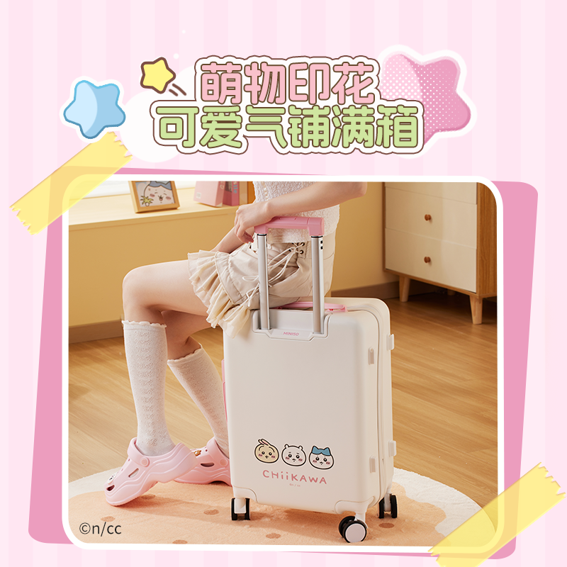 ChiiKawa X Miniso | ChiiKawa Pink & White Suitcase - Kawaii Item Decoration  WinnieTheBirds Toy Shop