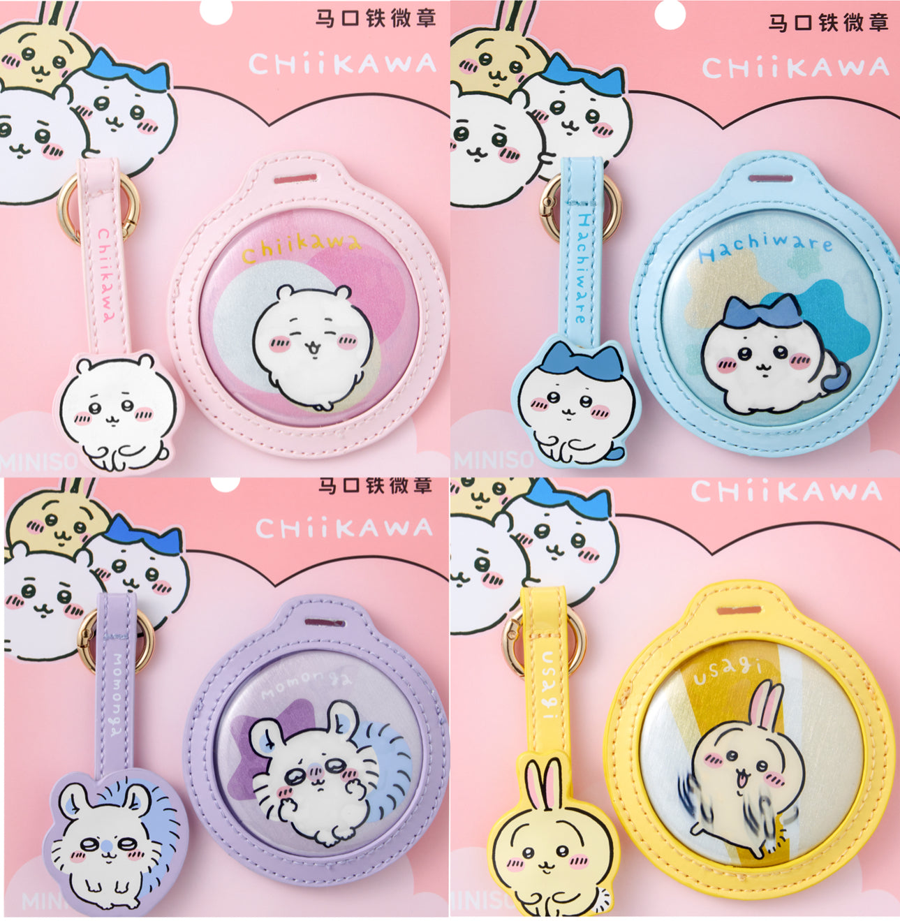 ChiiKawa X Miniso | ChiiKawa Hachiware Usagi Momonga Metal Pin and Landyard - Kawaii Item Cute Accessories