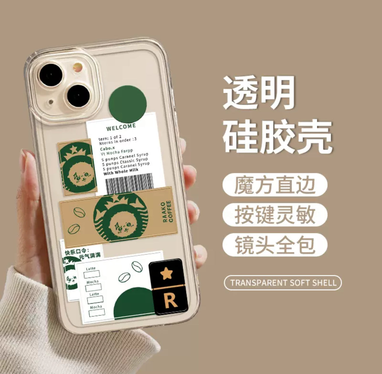 Japanese Cartoon ChiiKawa Coffee Shop | Rakko Chef - iPhone Case XS 11 12 13 14 15 16 Pro Promax mini WinnieTheBirds Toy Shop