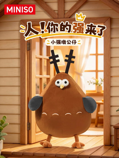 Lovely Chicken Fat Dundun Plush Doll | Big Cockroach Chick - Children Gift Animal Plush Doll