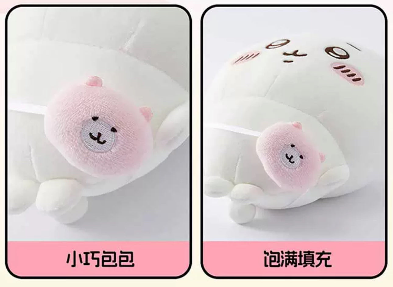 ChiiKawa X Miniso | ChiiKawa Hachiware Usagi Outing with Bag - 20cm Plush Doll Kawaii items Room Decoration doll  WinnieTheBirds Toy Shop