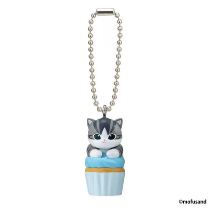 Japan Mofusand Lay on Cupcake Cat Series - Full Set of 5