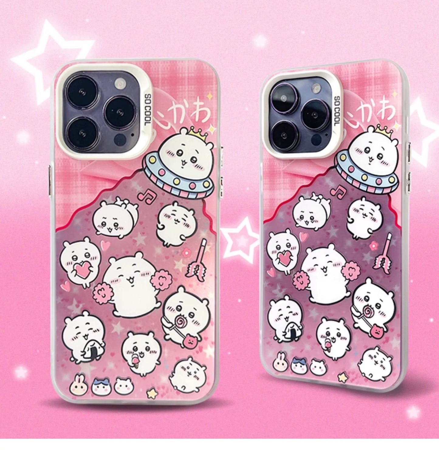 Japanese Cartoon ChiiKawa Hachiware Usagi UFO Laser - iPhone Case 11 12 13 14 15 16 Pro Promax WinnieTheBirds Toy Shop