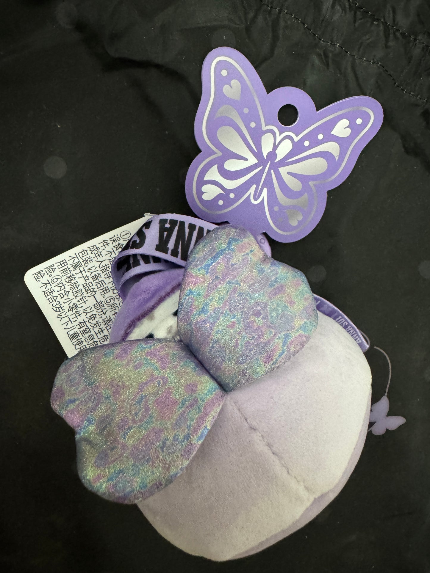 [Pre-Owned] Lovely Chicken Fat Dundun Special Plush Keychain | Crossover Anna Sui Lady DunDun - Fashion Animal Plush Doll