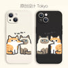 シャム猫の食事中 - iPhoneケース PLUS SE2 XS XR X 11 12 13 14 15 16 16e 17 17e Pro Promax 12mini 13mini