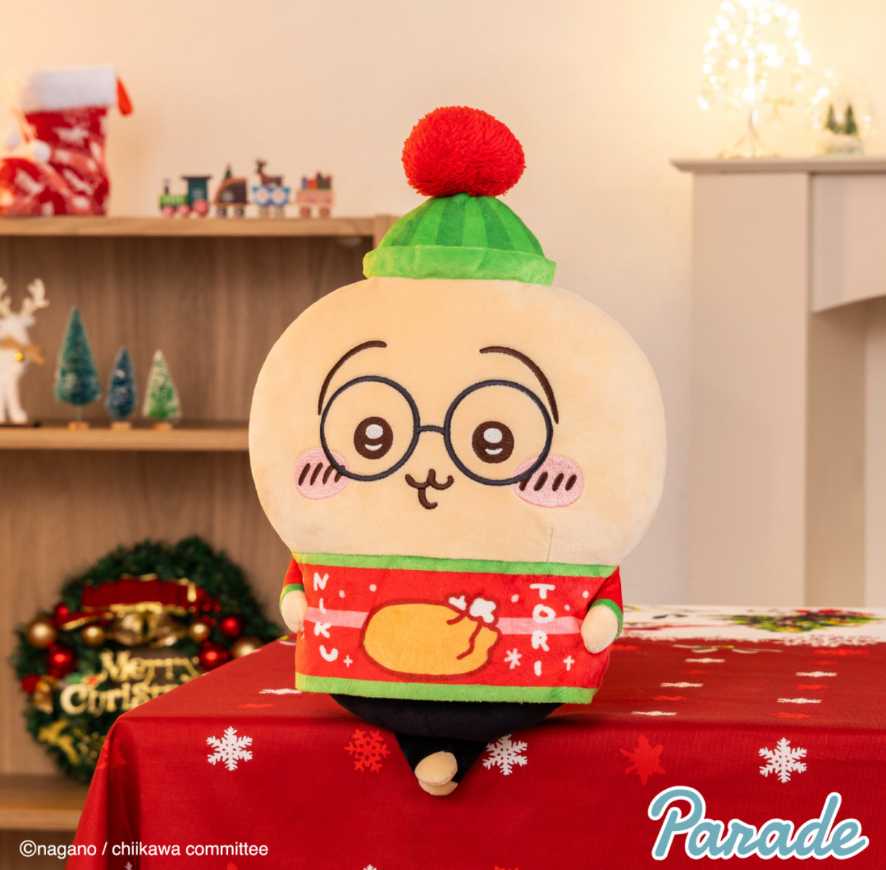 ちいかわプライズ | 2024 クリスマス ちいかわ ハチワレ うさぎ
