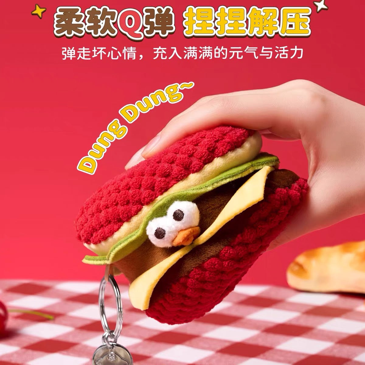 Lovely Chicken Fat Dundun Plush Doll Keychain | Lychee Hamburger Chick  - Children Gift Animal Mini Plush Doll