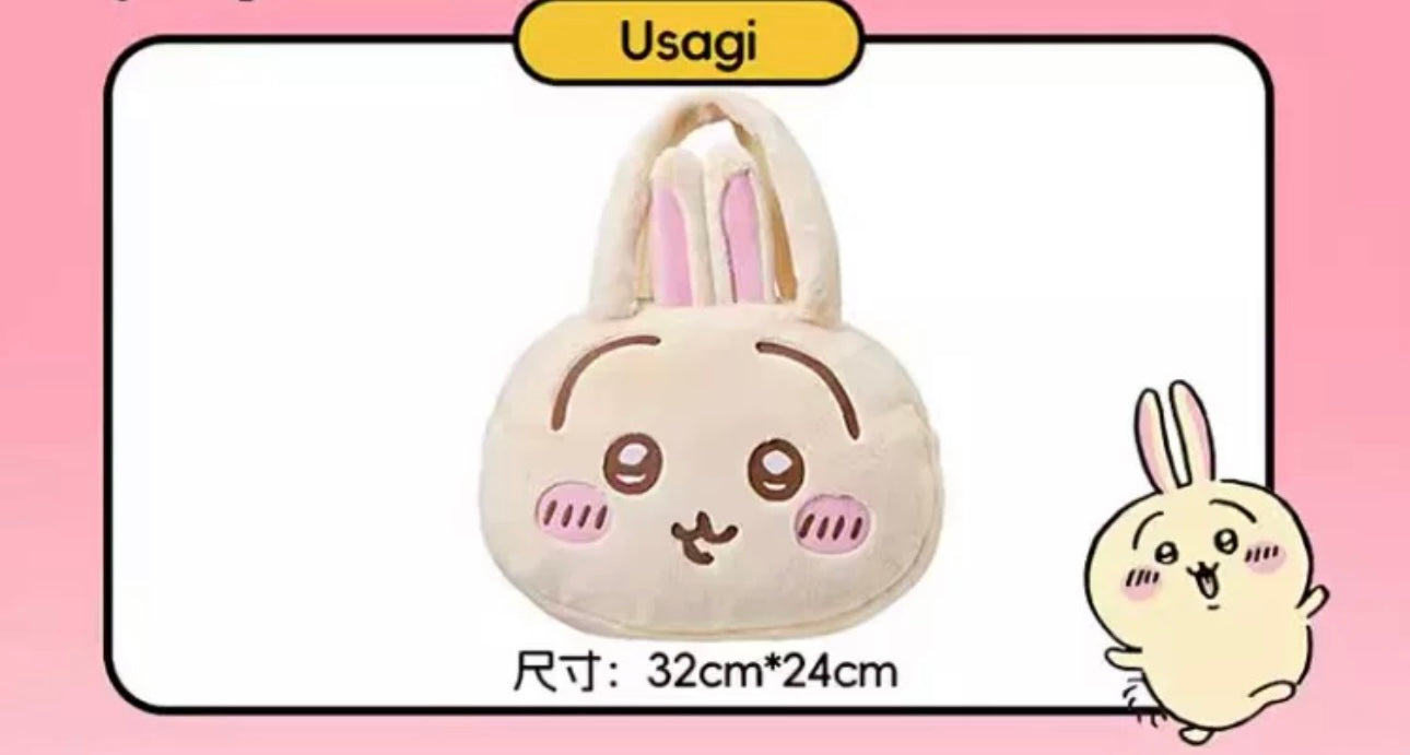 ChiiKawa X Miniso | ChiiKawa Hachiware Usagi Big Head Plush Bag - Kawaii items Room Decoration  WinnieTheBirds Toy Shop