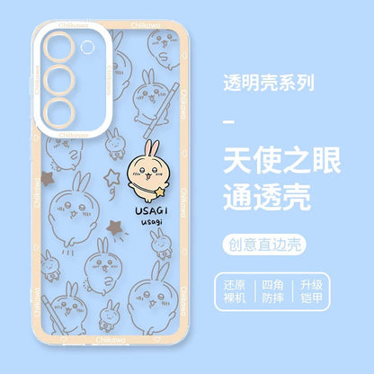 Japanese Cartoon Chiikawa with Stars Outing Version | Chiikawa Hachiware Usagi Momonga - Phone Case Samsung Galaxy S26 S25 S24 S23 S22 S21 FE Ultra Edge