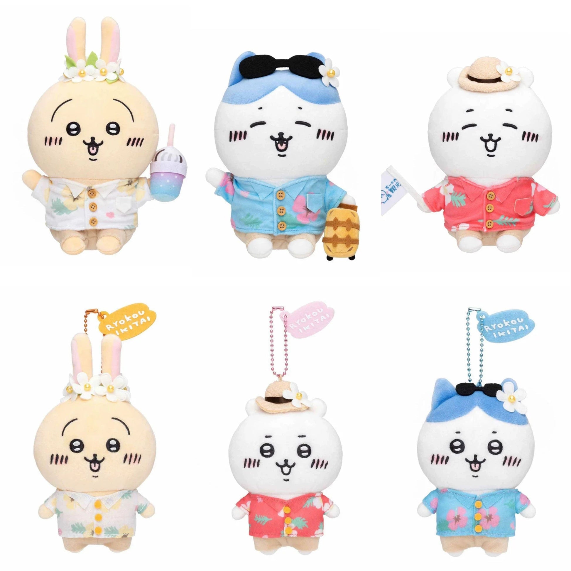 Japan Chiikawa X Travel Series | ChiiKawa Hachiware Usagi - Plush Doll Kawaii Room Decoration WinnieTheBirds Toy Shop
