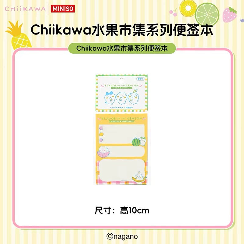 ChiiKawa X Miniso Fruit Market Series | ChiiKawa Hachiware Usagi Memo Pad - Kawaii Items Room Decoration