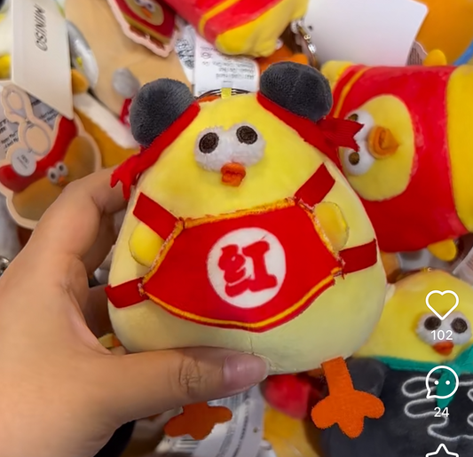 Lovely Chicken Fat Dundun Plush Doll Keychain Journey to the West | Nezha Chick - Children Gift Animal Mini Plush Doll