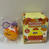 Lovely Chicken Fat Dundun Autumn Garden Plastic Keychain | Secret Pumpkin Witch Fox Dunny - Children Gift Animal Blind Box