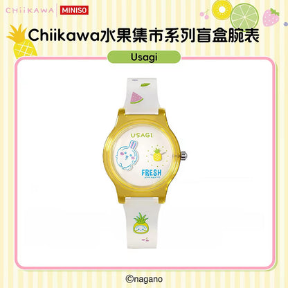 ChiiKawa X Miniso Fruit Market Series Fruit Market Watch Blind Box | ChiiKawa Hachiware Usagi 7 Styles - Kawaii Items Room Decoration doll