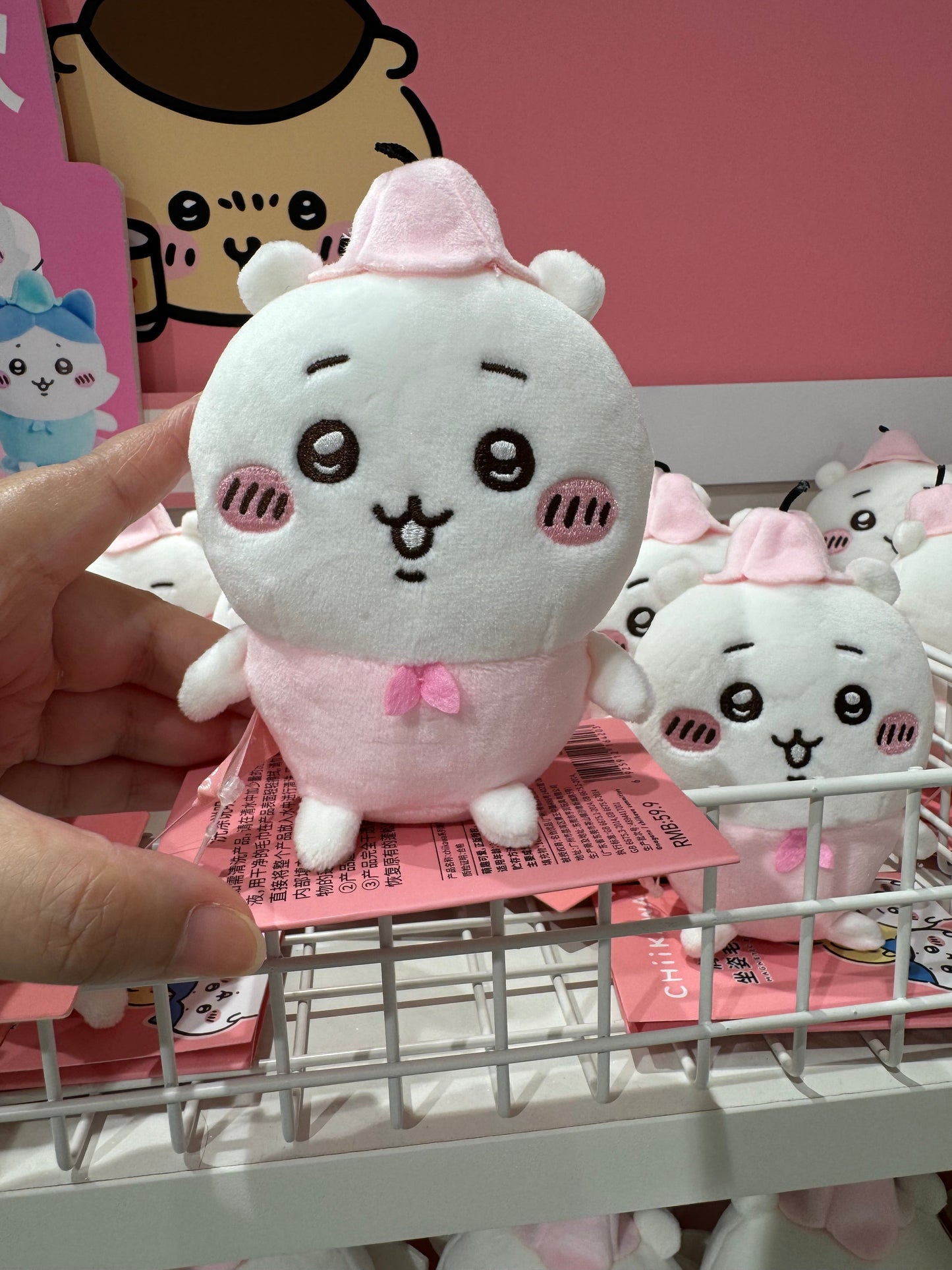 ChiiKawa X Miniso | ChiiKawa Hachiware Usagi Fairy Magnetic Shoulder Plush - Kawaii Mini Doll Plush Cute Doll Decoration  WinnieTheBirds Toy Shop