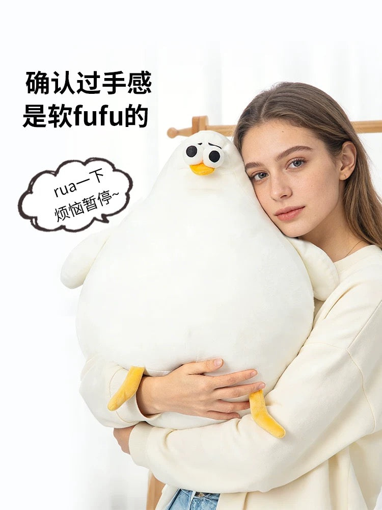 Lovely Seagull Fat Oddy Plush Doll | Small Big Plus Original Oddy - Children Gift Animal Mini Plush Doll
