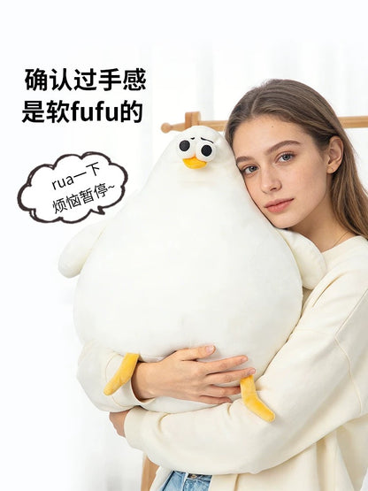 Lovely Seagull Fat Oddy Plush Doll | Small Big Plus Original Oddy - Children Gift Animal Mini Plush Doll
