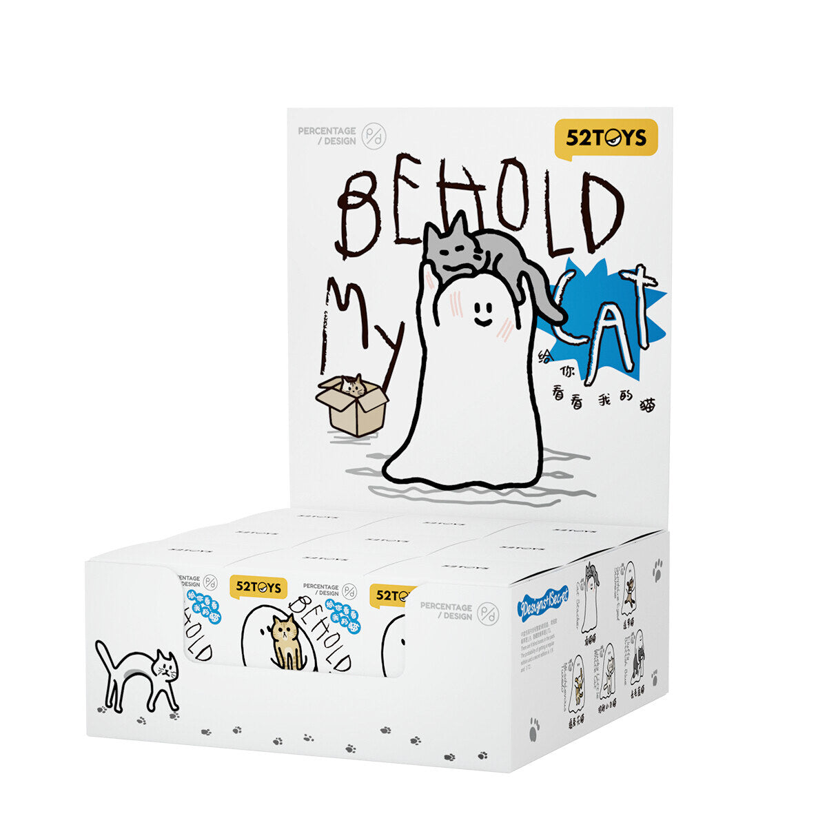 52TOYS GHODY Behold My Cat display carton holding nine sealed blind boxes