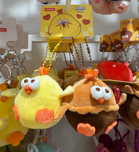 Lovely Chicken Fat Dundun Plush Doll Keychain | Magnetic Yes & No Chick A Pair - Children Gift Animal Mini Plush Doll