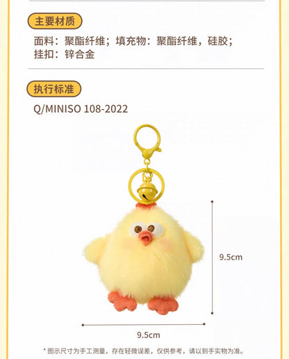 Lovely Chicken Fat Dundun Plush Doll Keychain | Stress Relief Doll Flurry Chick with Bubble - Children Gift Animal Mini Plush Doll