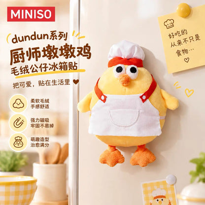 Lovely Chicken Fat Dundun Plush Doll Magnet | Chef Dundun - Children Gift Animal Mini Plush Doll