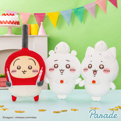 Japan ChiiKawa ChiiKawa & Hachiware Birthday 2025 Series | ChiiKawa Hachiware Usagi Birthday Cake Cream and Lighter Big 30cm Plush Doll  Kawaii items Room Decoration doll