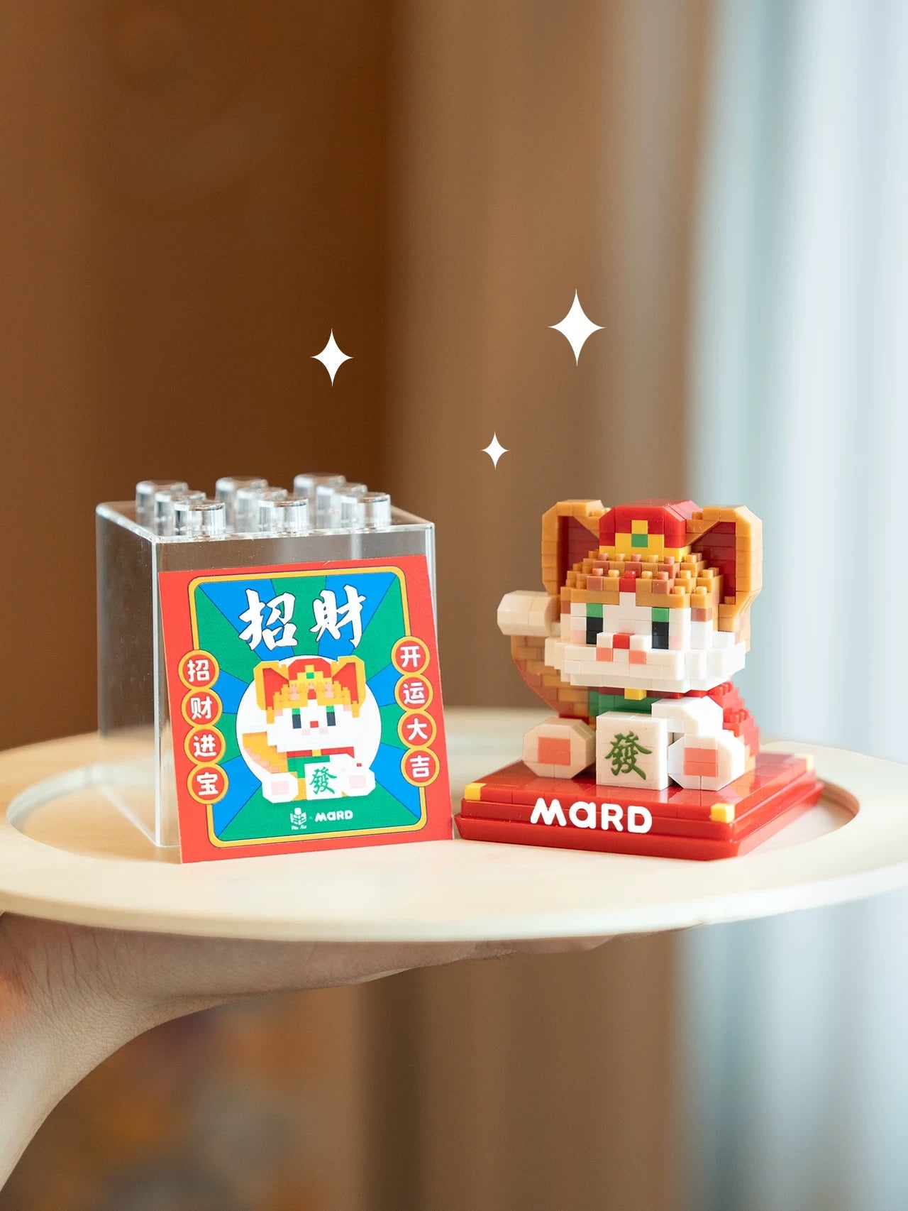 Mini Block Building Block Lucky Good Fortune with Cover | Cat Panda Red Panda - 3D Puzzle Micro Tiny Particle Assembly DIY Handmade Children Gift
