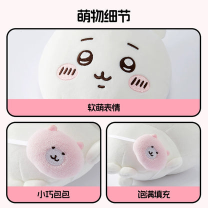 ChiiKawa X Miniso | ChiiKawa Hachiware Usagi Outing with Bag - 30cm Plush Doll Kawaii items Room Decoration doll