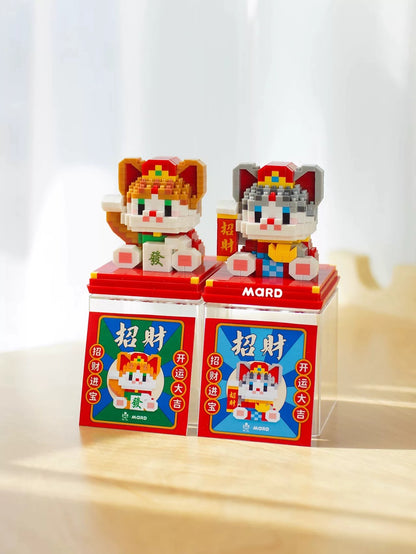 Mini Block Building Block Lucky Good Fortune with Cover | Cat Panda Red Panda - 3D Puzzle Micro Tiny Particle Assembly DIY Handmade Children Gift