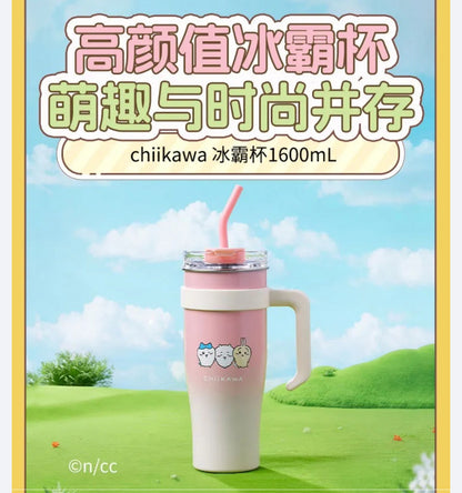 ChiiKawa X Miniso | Keep Cool Cup Tumbler with Straw - Kawaii Decoration Warm Cool Lovely Coffee Cup  WinnieTheBirds Toy Shop