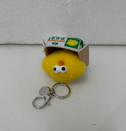 Lovely Chicken Fat Dundun Plush Doll Keychain | Vegipet Lemon Chick with Paper Box - Children Gift Animal Mini Plush Doll
