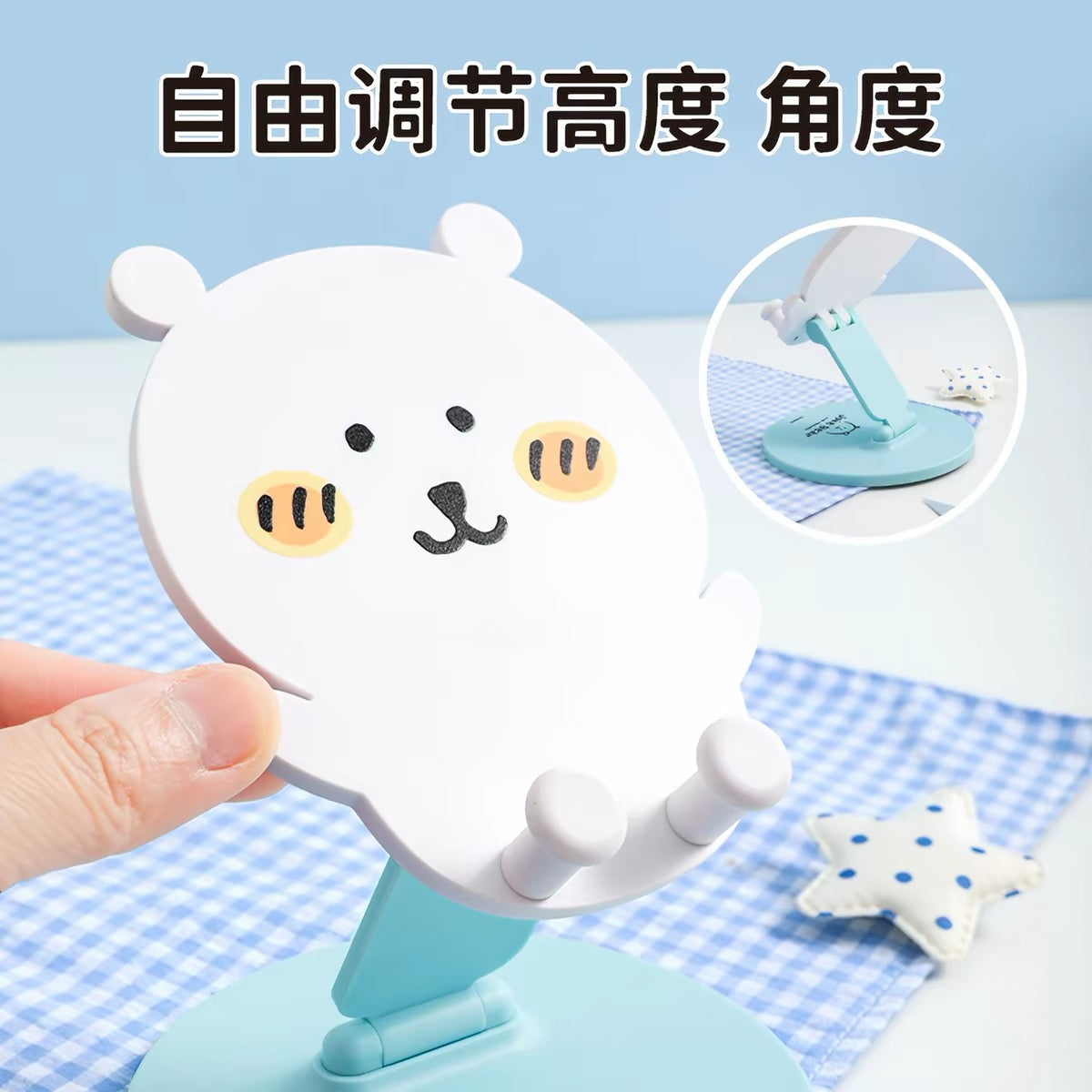 Miniso Joker Bear and friends | Smart Mobile Phone Stand