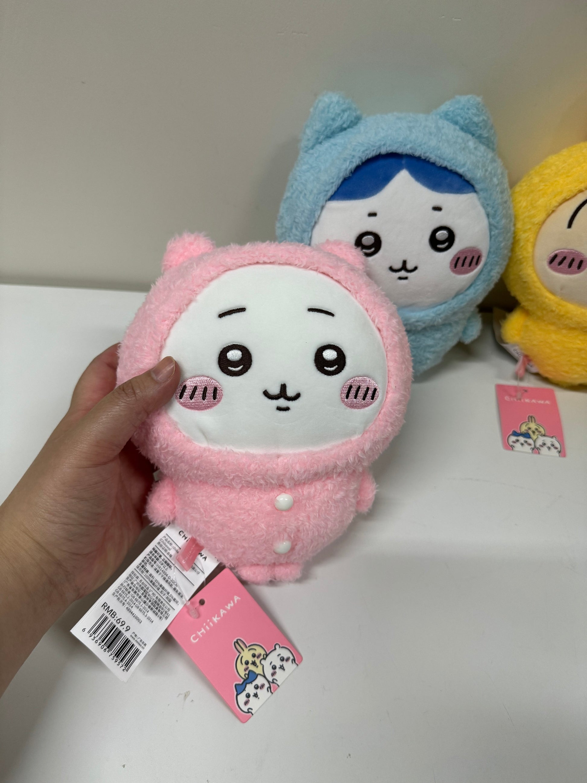 ChiiKawa X Miniso | ChiiKawa Hachiware Usagi Pajamas Plush Doll - 30cm Kawaii items Room Decoration doll  WinnieTheBirds Toy Shop