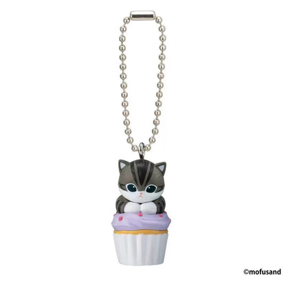 Japan Mofusand Lay on Cupcake Cat Series - Full Set of 5