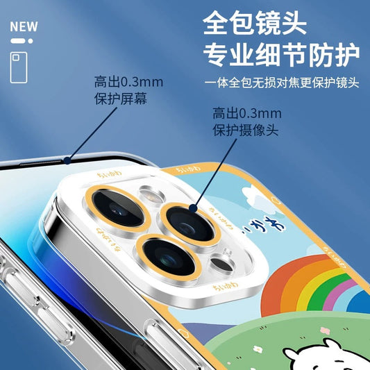 Japanese Cartoon Chiikawa | Rainbow Post Office Daily 8 Style - iPhone Case PLUS SE2 XS XR X 11 12 13 14 15 16 16e 17 17e Pro Promax 12mini 13mini