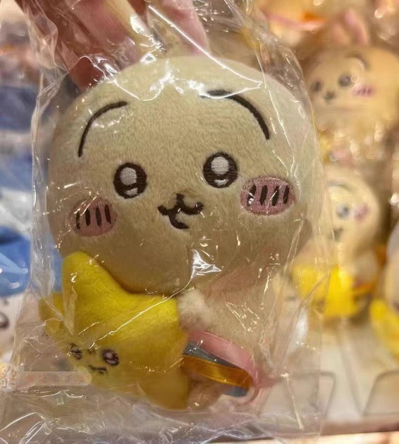 中古】雑貨 うさぎ 流れ星マスコット 「ちいかわ なんか小さくて