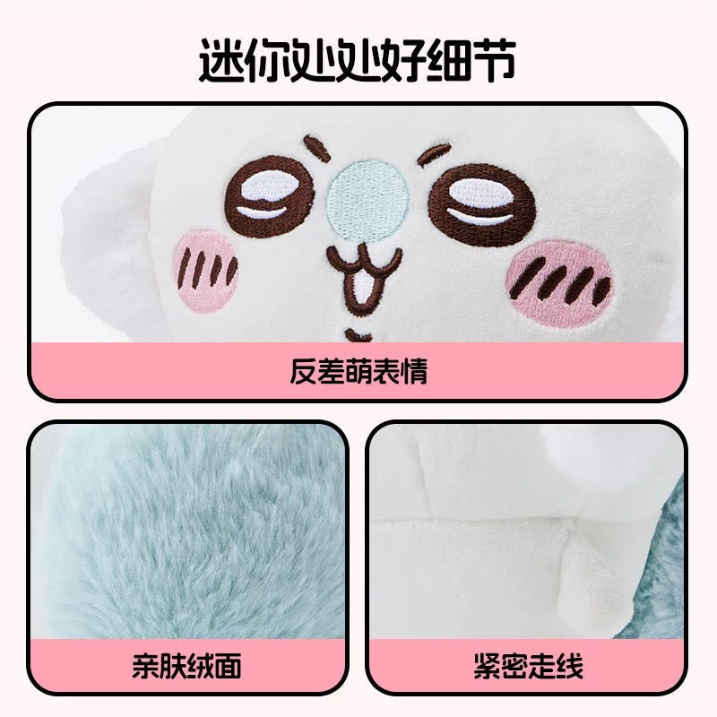 ChiiKawa X Miniso | Momonga Kurimanju Rakko Plush Doll - 20cm Kawaii Doll Plush Cute Doll Decoration  WinnieTheBirds Toy Shop