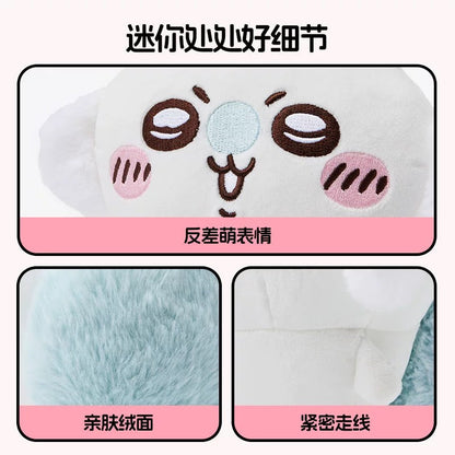 ChiiKawa X Miniso | Momonga Kurimanju Rakko Plush Doll - 20cm Kawaii Doll Plush Cute Doll Decoration  WinnieTheBirds Toy Shop