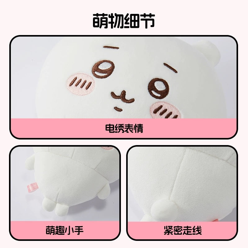ChiiKawa X Miniso | ChiiKawa Hachiware Usagi -  S Size 20cm - M Size 30cm - L Size 50cm Plush Doll Kawaii items Room Decoration doll  WinnieTheBirds Toy Shop