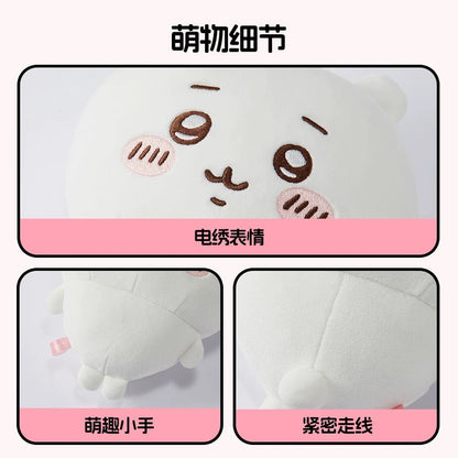 ChiiKawa X Miniso | ChiiKawa Hachiware Usagi -  S Size 20cm - M Size 30cm - L Size 50cm Plush Doll Kawaii items Room Decoration doll  WinnieTheBirds Toy Shop