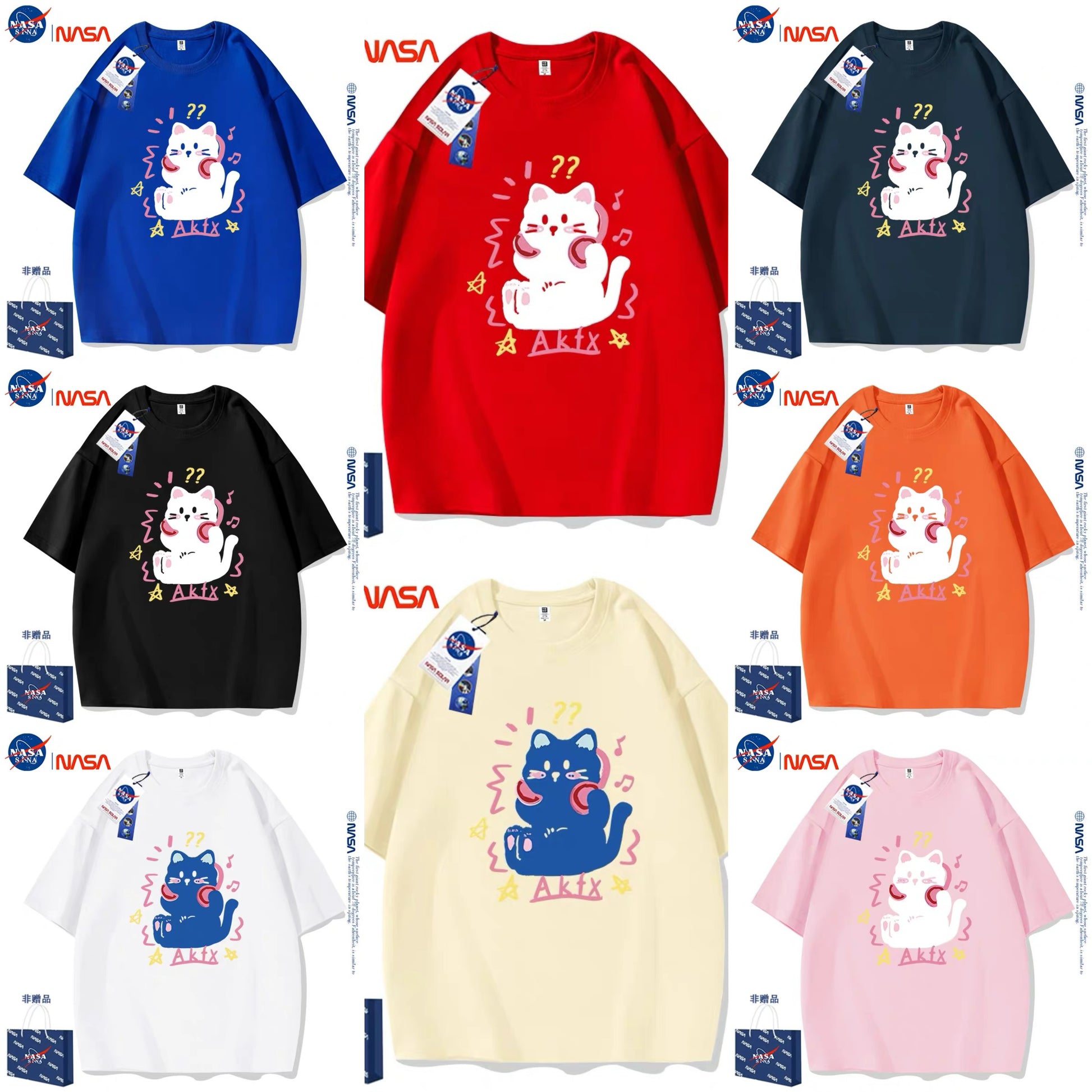 Cute Animals Cat Style T-Shirt Series | Kitten with Headphone Part1 - Kawaii Fashion Items for Child & Adult Matching outfits for Parents and Children