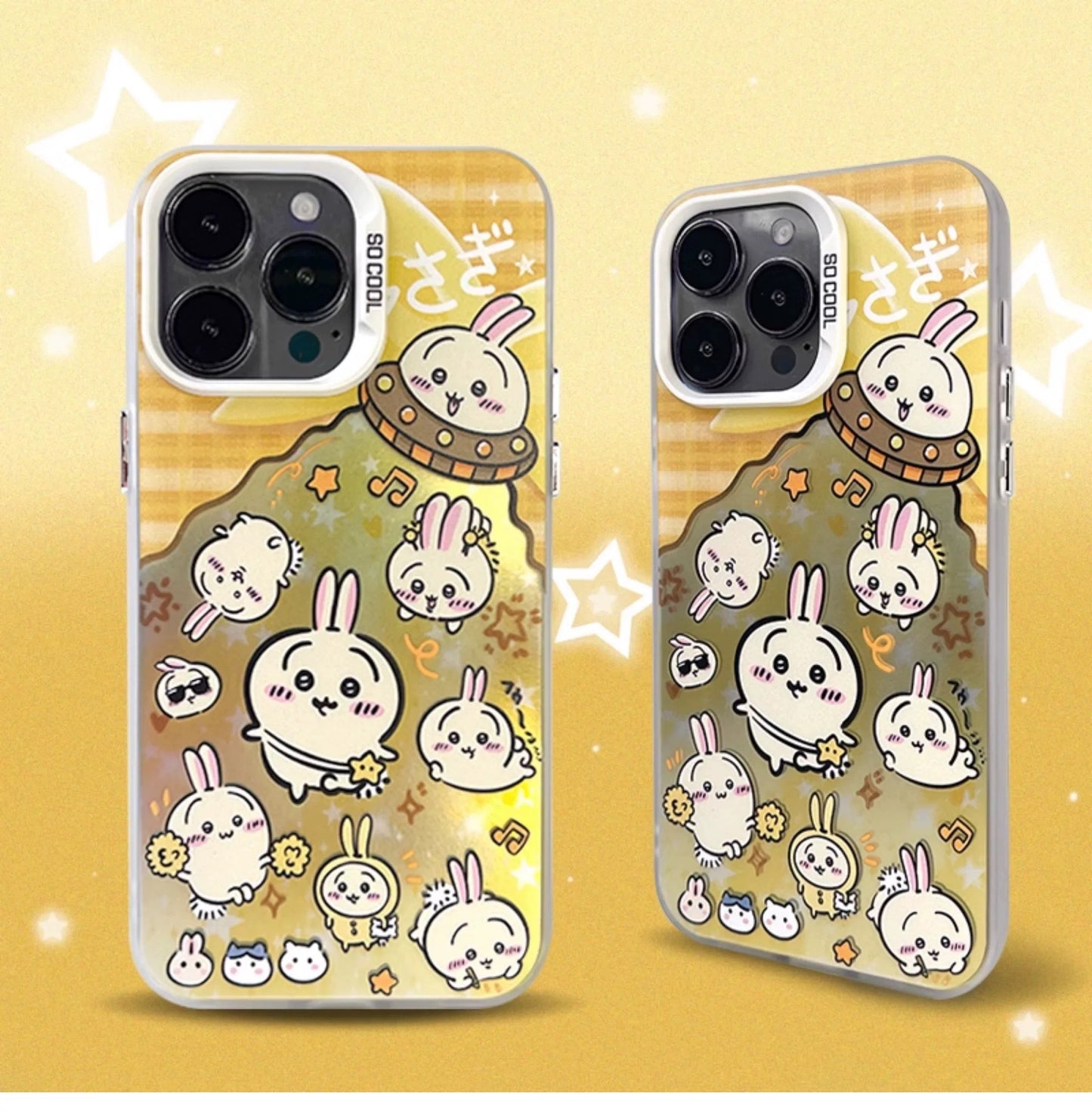 Japanese Cartoon ChiiKawa Hachiware Usagi UFO Laser - iPhone Case 11 12 13 14 15 16 Pro Promax WinnieTheBirds Toy Shop