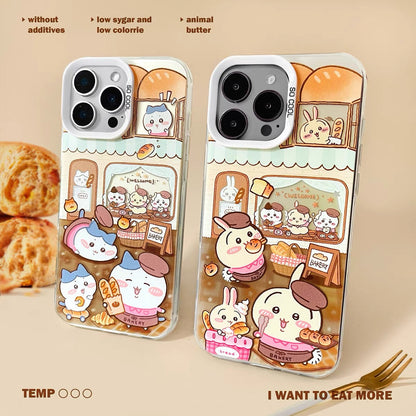 Japanese Cartoon ChiiKawa Bread Cafe Laser Case | ChiiKawa Hachiware Usagi - Phone Case Samsung Galaxy S26 S25 S24 S23 S22 S21 FE Ultra Edge