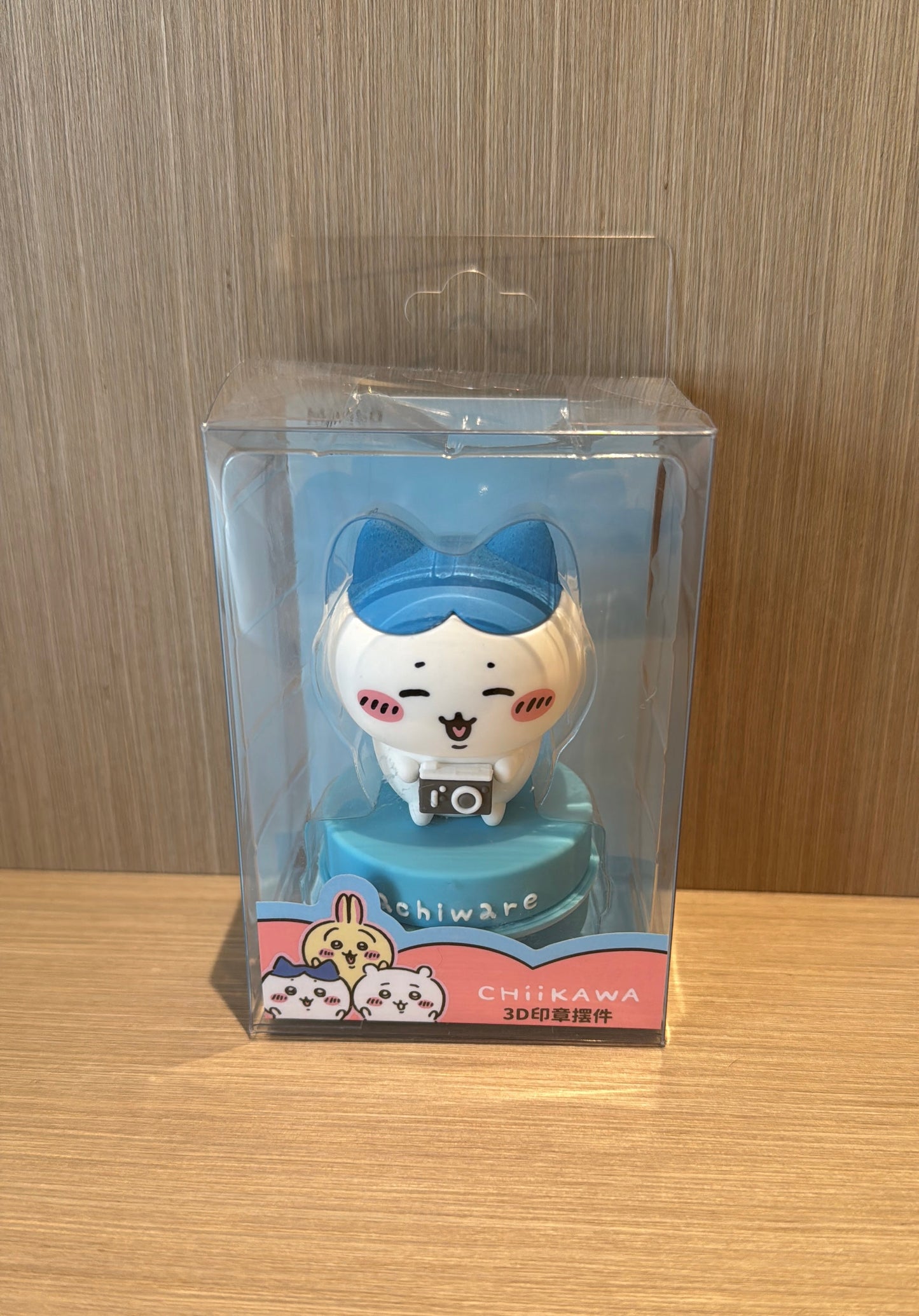 ChiiKawa X Miniso Hot Summer Series | ChiiKawa Hachiware Usagi Cute Doll Plastic 3D Stamp - Kawaii Items Room Decoration