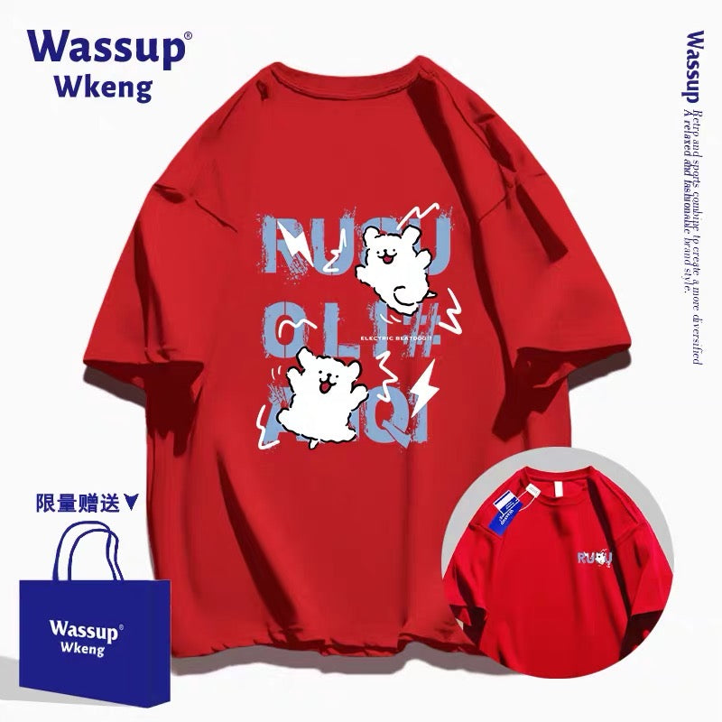Cute Cartoon Doggie Maltese Puppy Style T-Shirt Series | Run & Jump Front & Back - Kawaii Fashion Items for Child & Adult