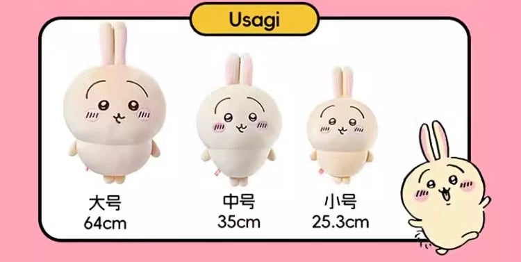 ChiiKawa X Miniso | ChiiKawa Hachiware Usagi -  S Size 20cm - M Size 30cm - L Size 50cm Plush Doll Kawaii items Room Decoration doll  WinnieTheBirds Toy Shop