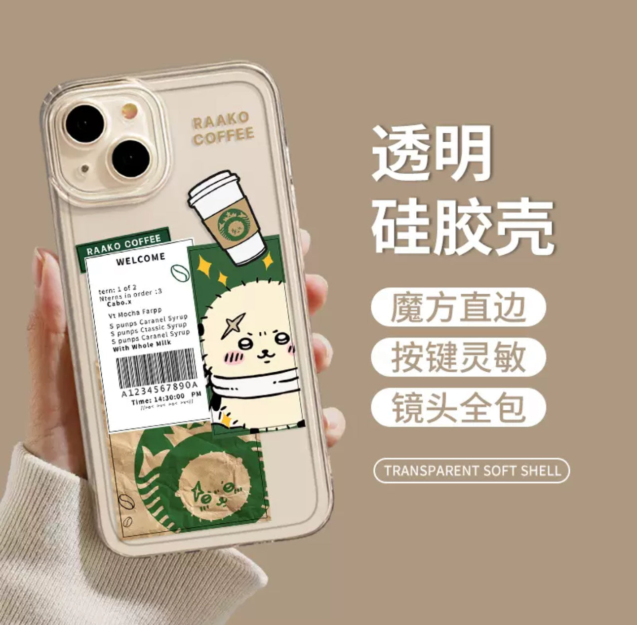 Japanese Cartoon ChiiKawa Coffee Shop | Rakko Chef - iPhone Case XS 11 12 13 14 15 16 Pro Promax mini WinnieTheBirds Toy Shop