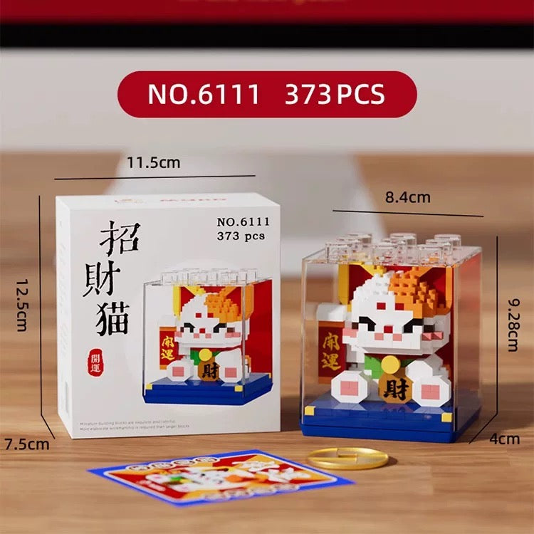 Mini Block Building Block Lucky Good Fortune with Cover | Cat Panda Red Panda - 3D Puzzle Micro Tiny Particle Assembly DIY Handmade Children Gift