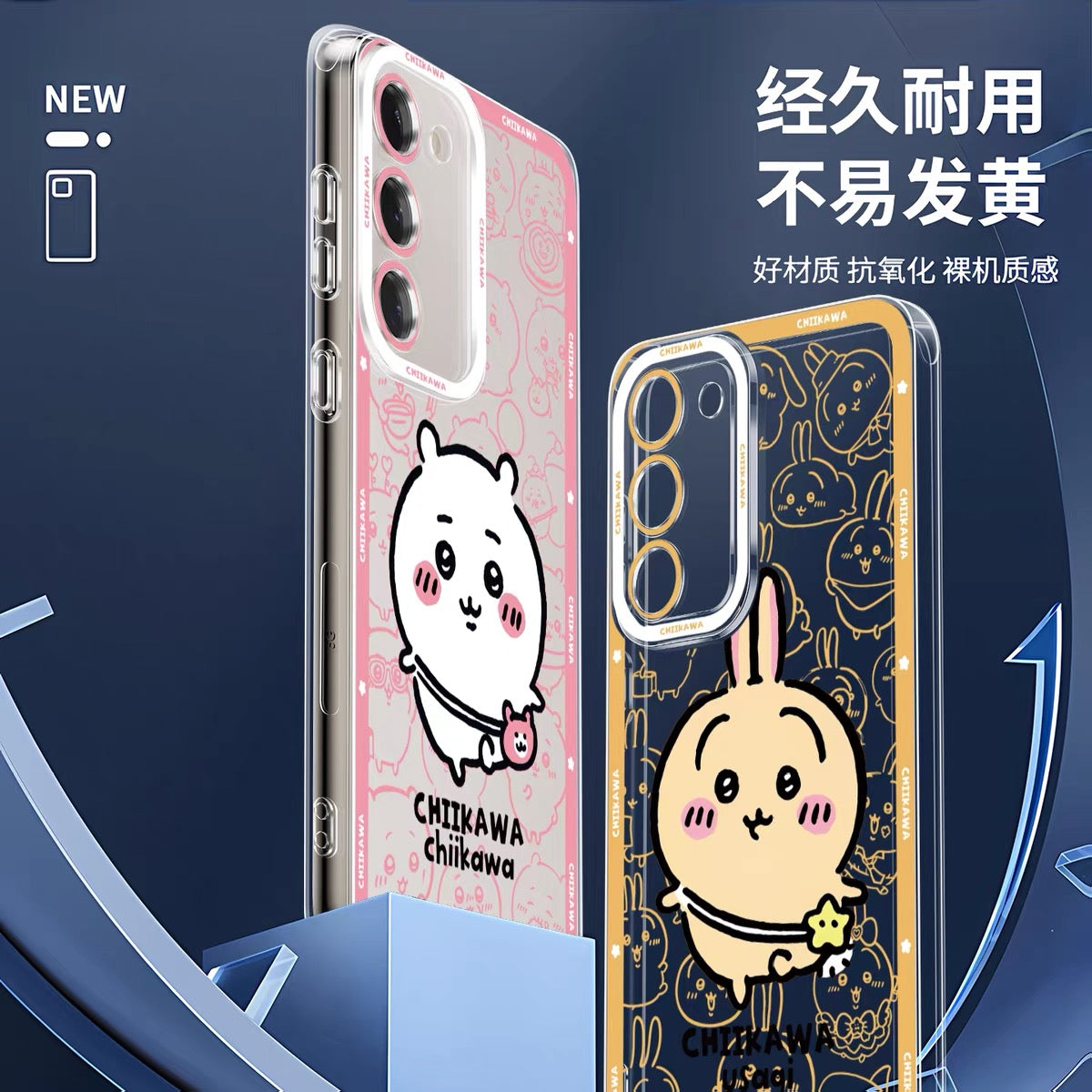 Japanese Cartoon Chiikawa Outing Daily with Comic | Chiikawa Hachiware Usagi Momonga Kurimanju Rakko Shisa Furuhonya 8 Styles - Phone Case Samsung Galaxy S26 S25 S24 S23 S22 S21 FE Ultra Edge