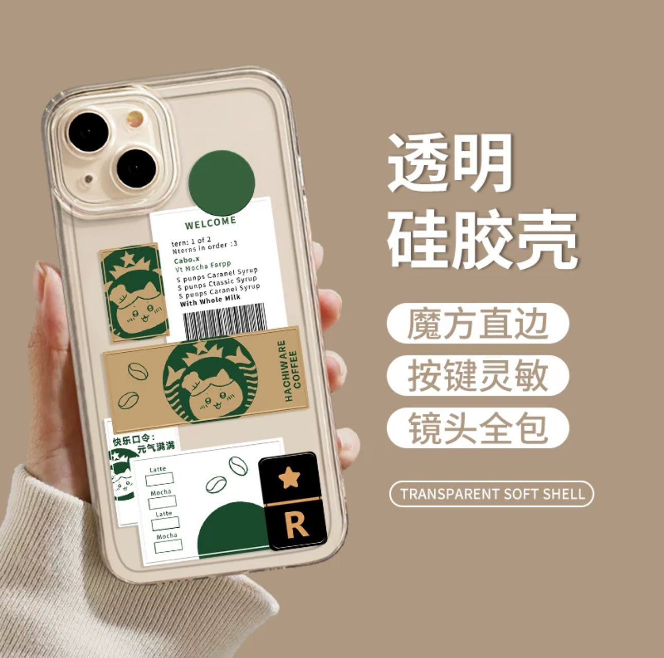 Japanese Cartoon ChiiKawa Coffee Shop | Hachiware Chef - iPhone Case XS 11 12 13 14 15 16 Pro Promax mini WinnieTheBirds Toy Shop